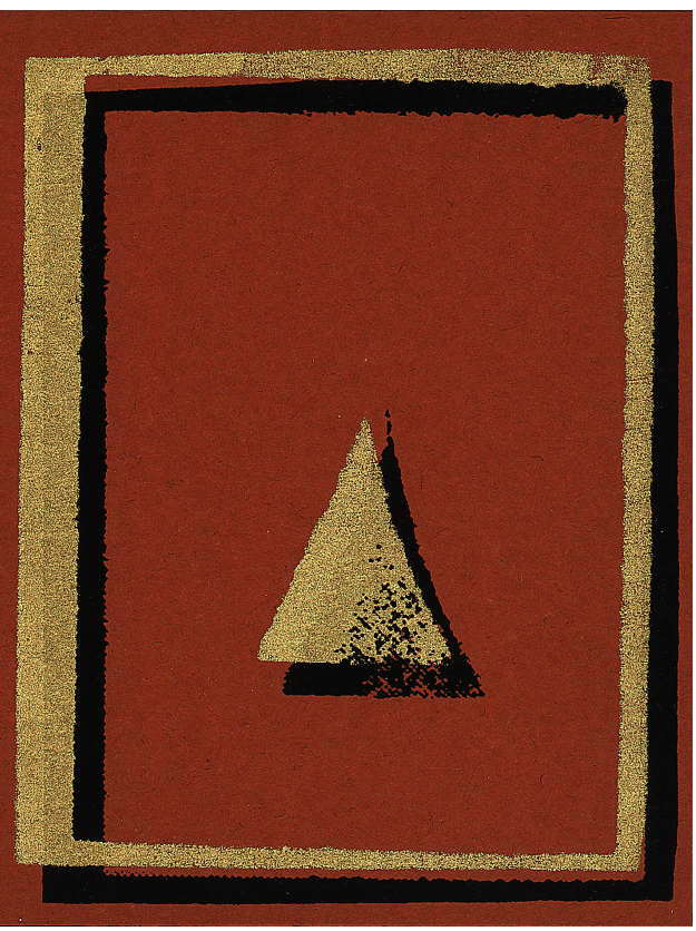 Print of ABS11