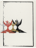 Print of ABS12