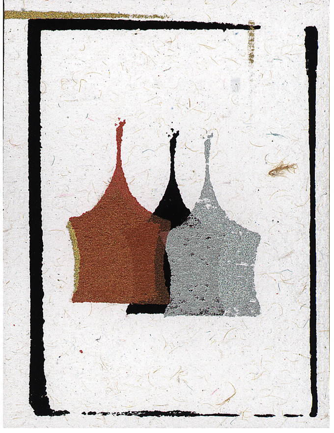 Print of ABS17