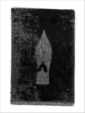 Print of BS41
