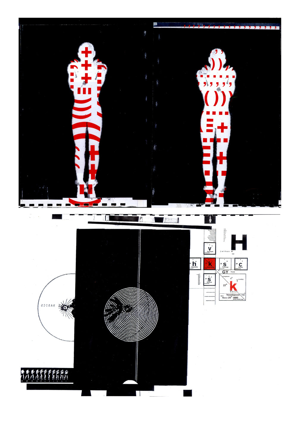 Print of Translimit 1