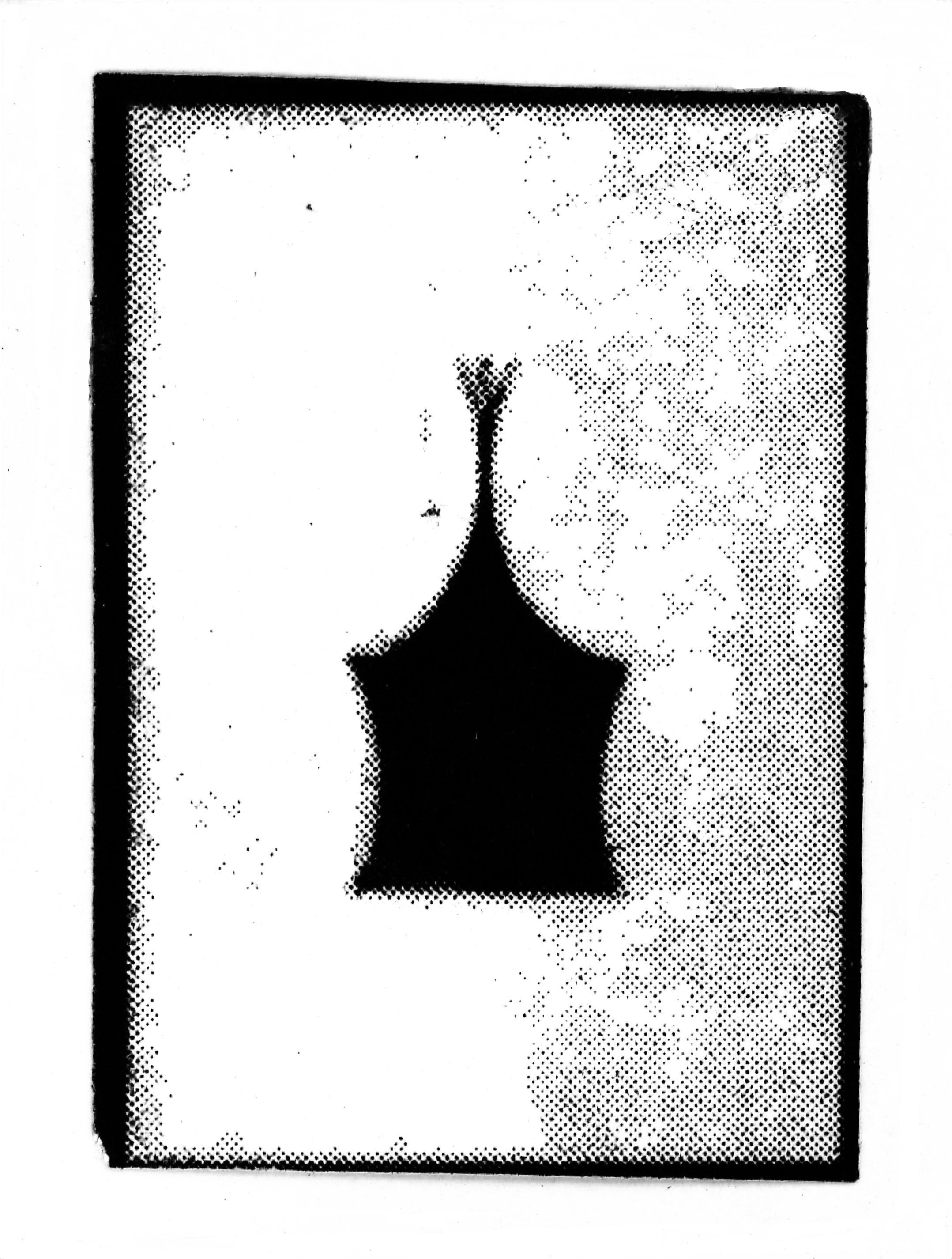 Print of BS10